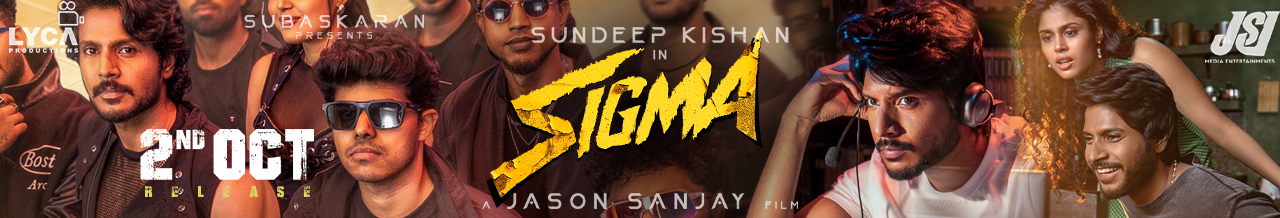 Header Banner